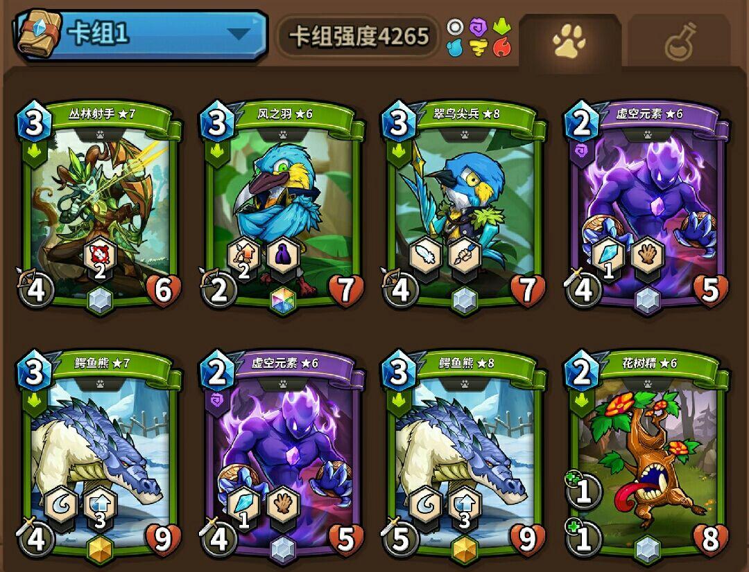 掌握这十大最强游戏王卡组，2023年你也能成为神影依！