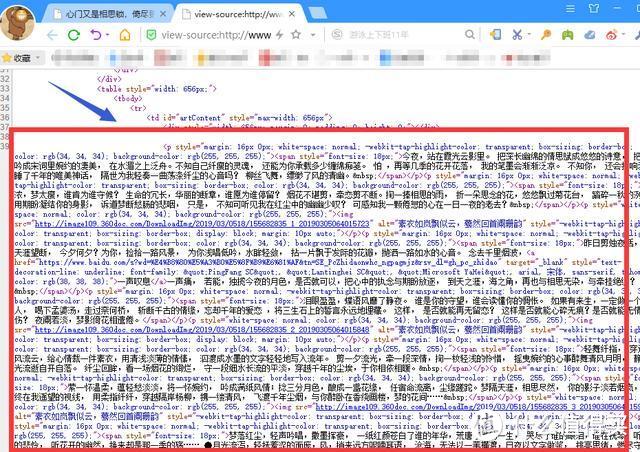 电脑能上qq打不开网页玩不了游戏_能网页玩电脑打开游戏的软件_电脑玩游戏可以网页打不开