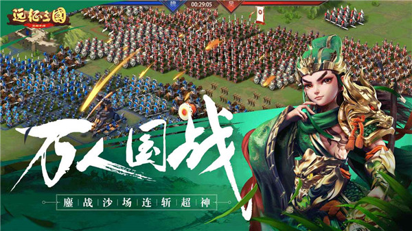 9g游戏神战三国_三国战神游戏视频_三国战神游戏盒子