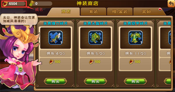 localiapstore支持的游戏_支持游戏模式的机型_支持游戏实名改密什么意思