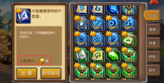 localiapstore支持的游戏_支持游戏模式的机型_支持游戏实名改密什么意思