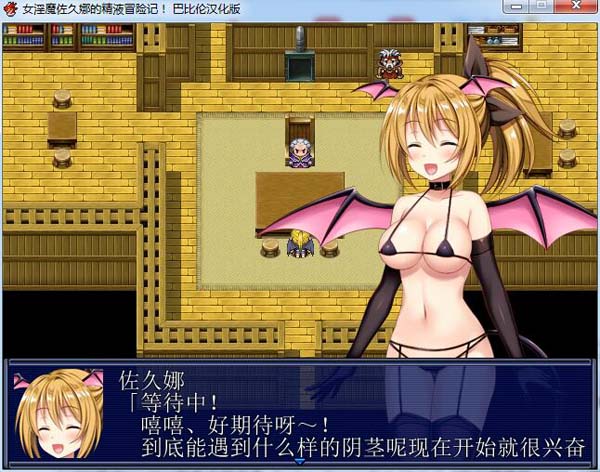 日服psp游戏库_psn日服游戏_ps日服中文游戏