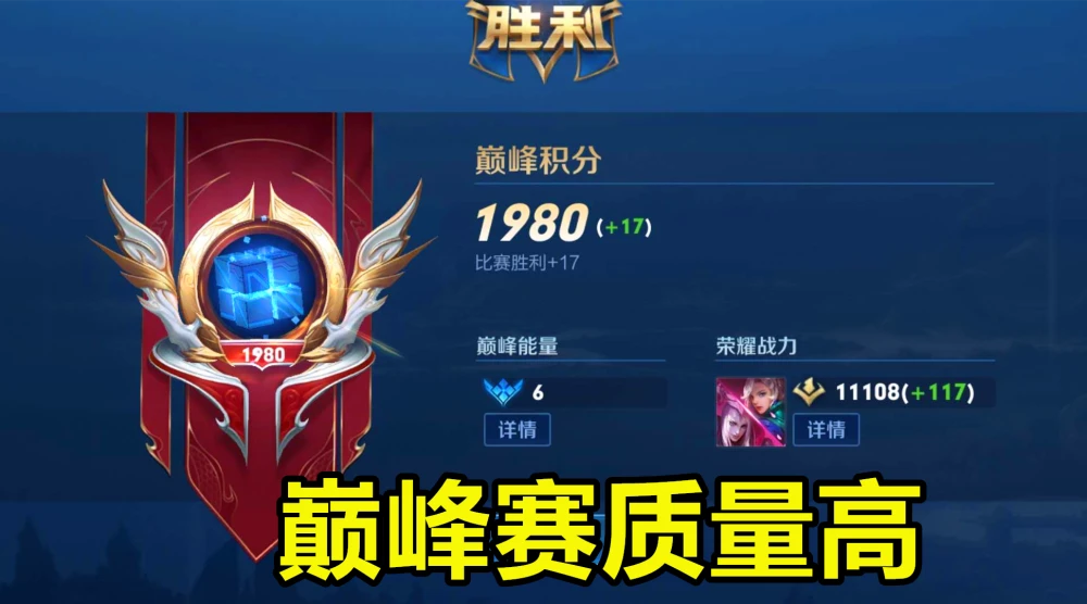 gtv游戏竞技频道节目表_电视竞技节目_gtv游戏竞技频道直播回放