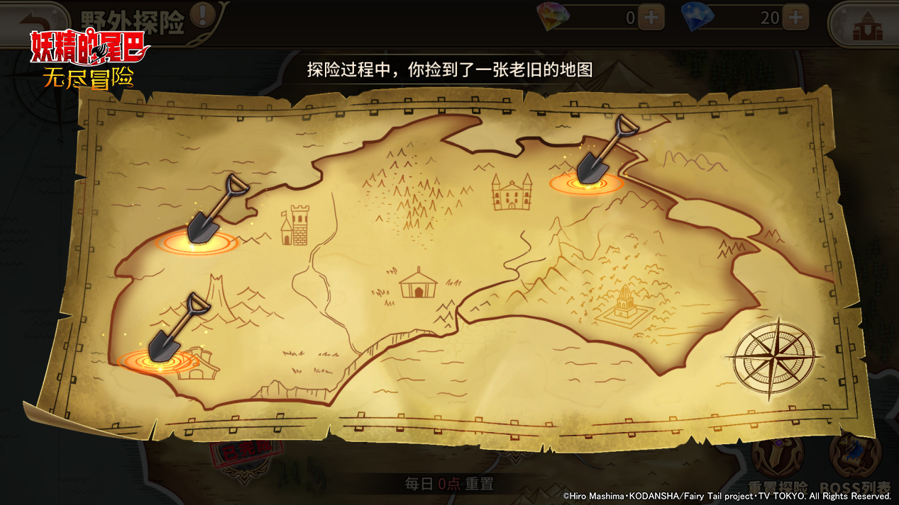 神秘妖精世界云狐游戏评测
