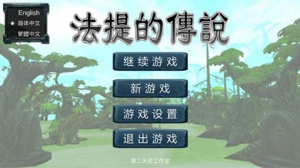 游戏攻略：快速积累财富的方法大揭秘！