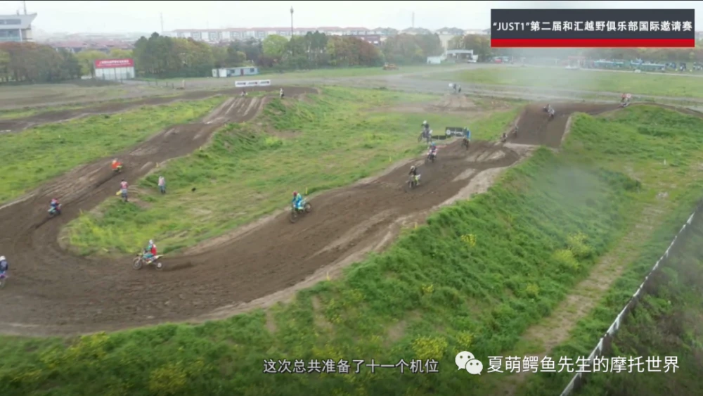 苹果冒险之旅:摩托车游戏! 苹果冒险之旅:摩托车游戏!