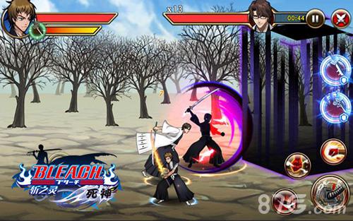 热斗6:死神战斗燃爆! 热斗6:死神战斗燃爆!