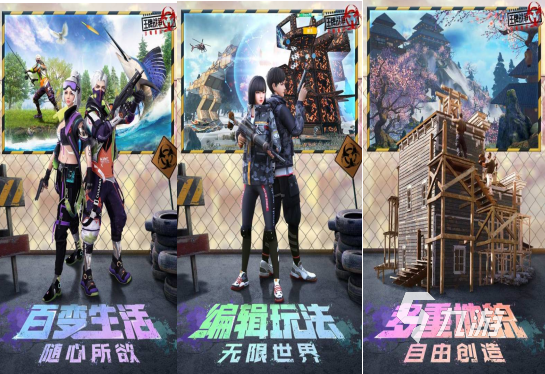 艾艾手游在线下载_艾艾游戏盒_艾艾游戏网手机版