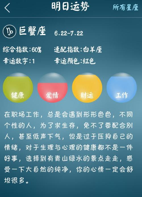 星座号是哪个国家的航空母舰_四月八号是什么星座_星座号是美国的航空母舰吗