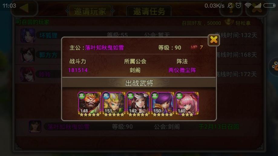 战斗竞技场:小号角斗士的荣耀 战斗竞技场:小号角斗士的荣耀