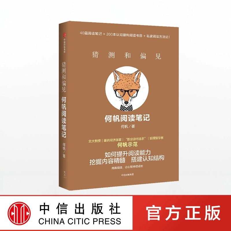 读心术游戏规则_读心术的游戏怎么玩_最简单的读心术游戏