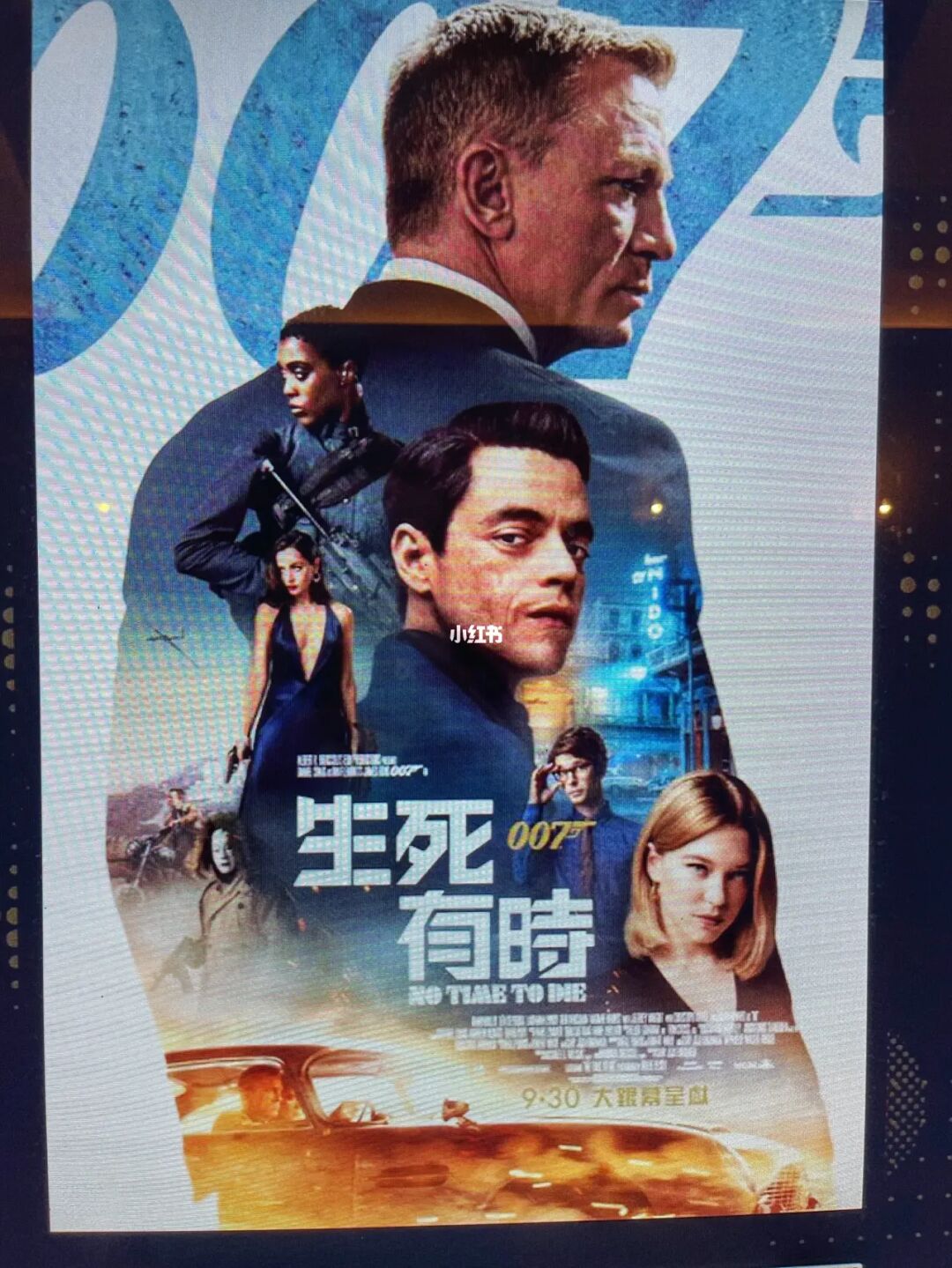 生存游戏电影完整版_电影生存完整版游戏攻略_《生存游戏》电影