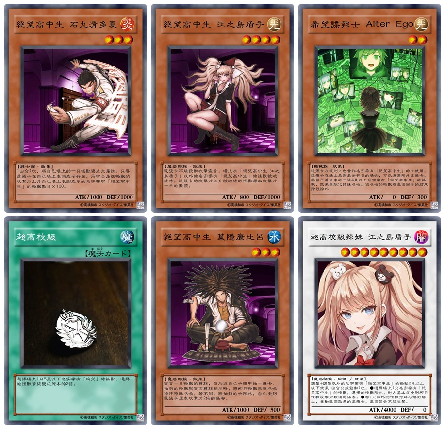 GBASP游戏机:火爆狂欢! GBASP游戏机:火爆狂欢!