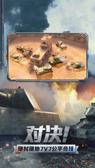 游戏软文的含义_游戏软文范例大全300字_写游戏软文