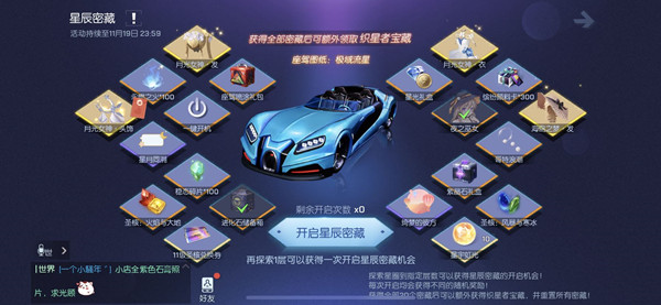 侠盗偷车小游戏_偷车大盗游戏_偷车游戏大全单机
