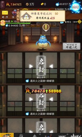 dnf骨戒哪里爆率高_dnf骨戒怎么触发_dnf100版本骨戒还有用吗