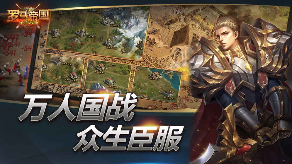 绍兴同城游戏大厅手机版_绍兴同城游苹果下载_绍兴同城游戏官网