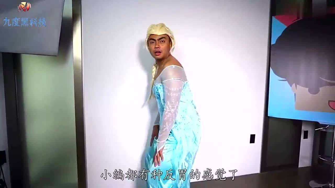 模仿冰雪奇缘视频_韩国男子模仿冰雪奇缘_冰雪奇缘模仿秀小视频