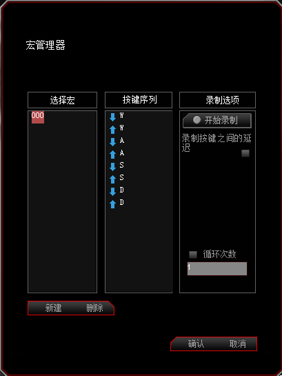 游戏内调出nvidia_nvidia的游戏_nvidia找不到游戏