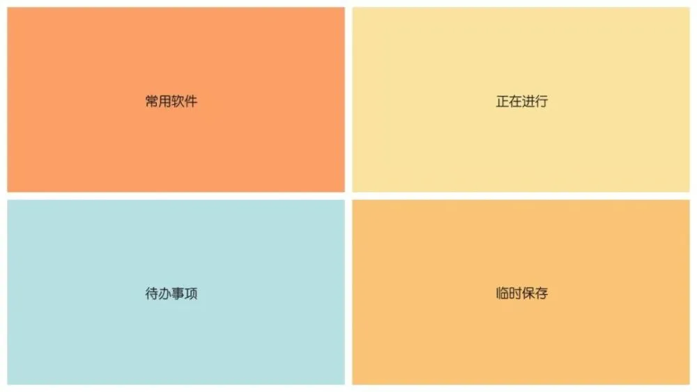 自由奔跑,win7个性化设置,尽显魅力! 自由奔跑,win7个性化设置,尽显魅力!