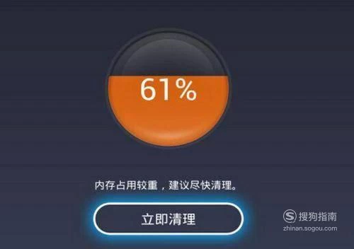 游戏应用突然停工，你最爱的也不例外！