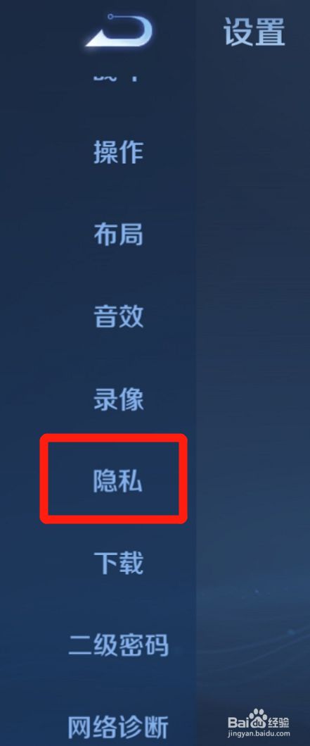 游戏理论家系列_游戏理论家中字_游戏理论家doki