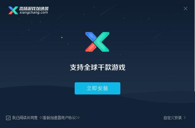 cf进游戏特别慢怎么回事_cf进入游戏很慢怎么办_为什么cf进不去游戏