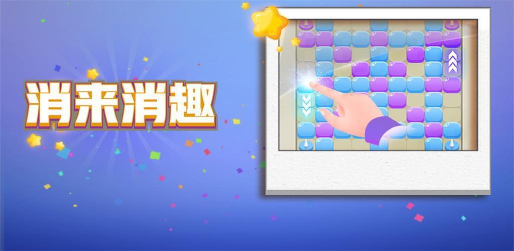 qq空间测试用例_qq空间测试在哪里找_qq空间测试游戏