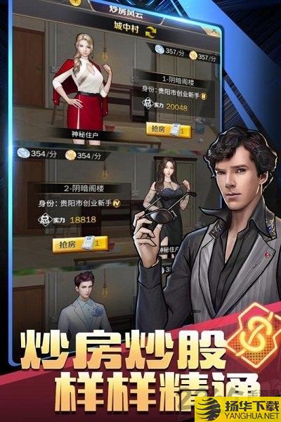 骰宝游戏html5_网上骰宝平台_骰宝游戏平台玩法