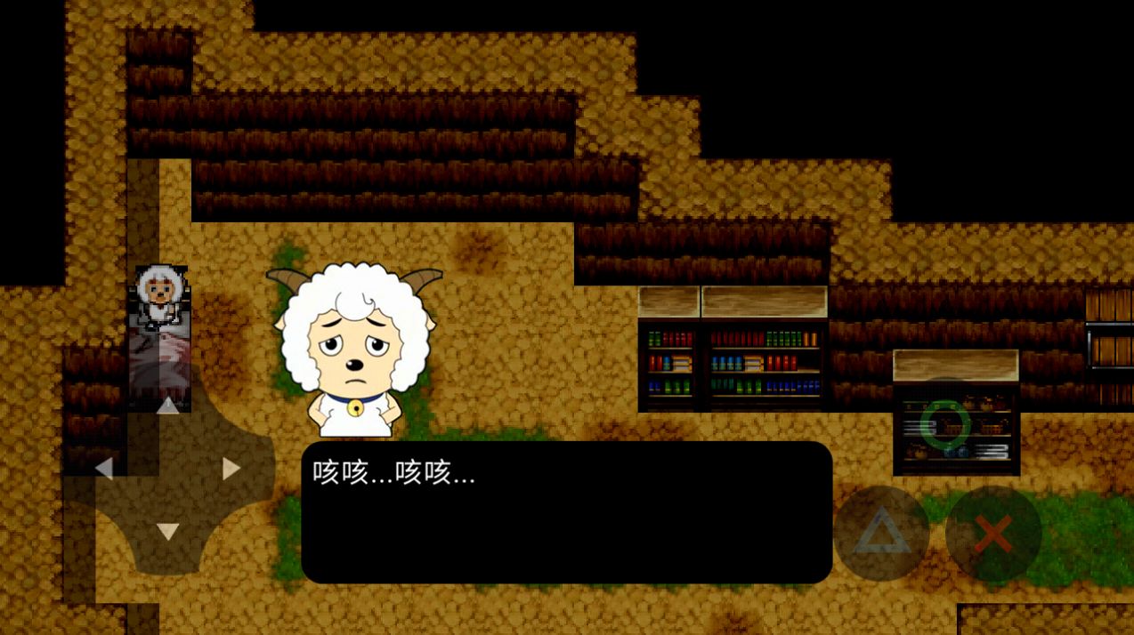童年回忆重现:喜羊羊酷跑狂欢 童年回忆重现:喜羊羊酷跑狂欢