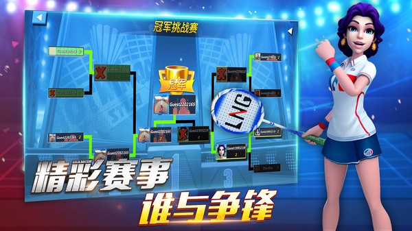 QQ空间游戏，你最爱哪款？