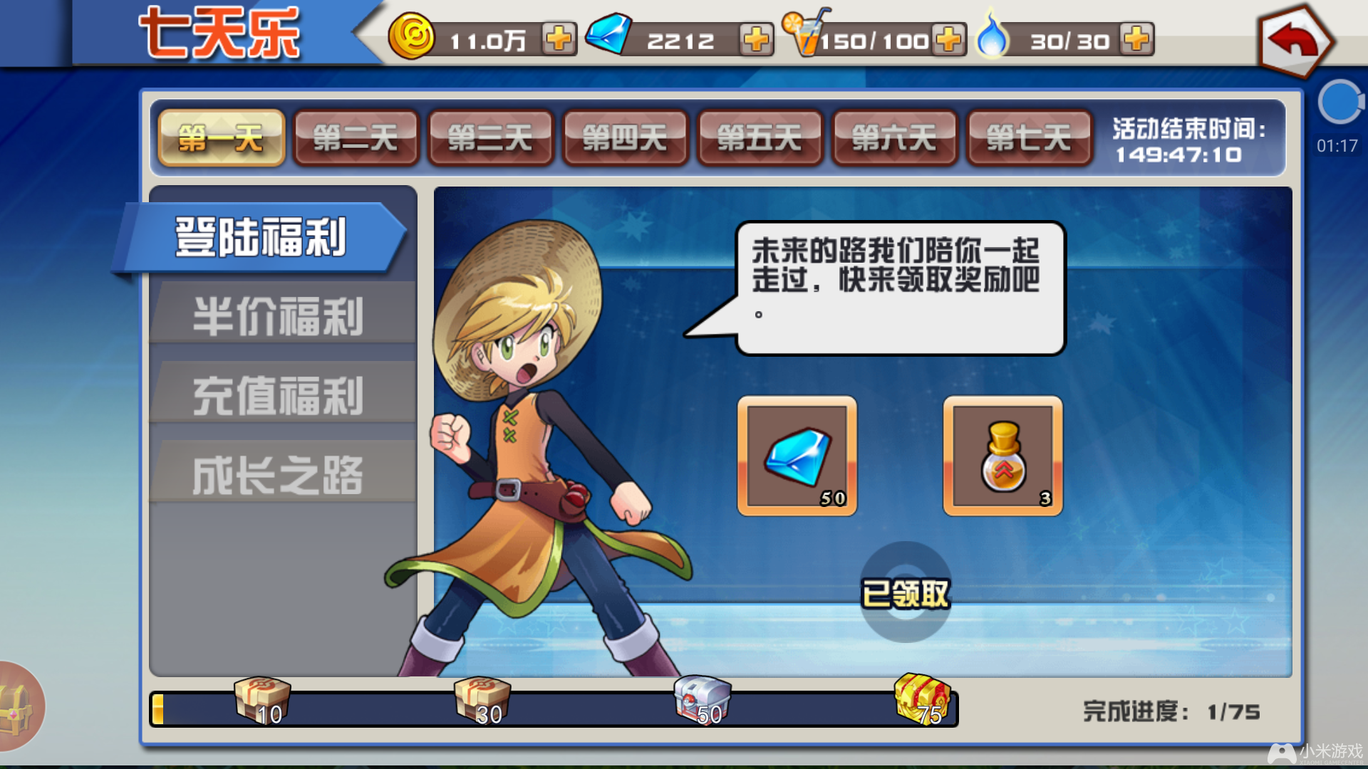 画质好的ios手机游戏_画面好游戏性很差的游戏_ios画面最好的游戏
