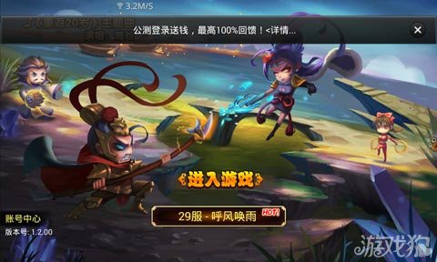 画质好的ios手机游戏_ios画面最好的游戏_画面好游戏性很差的游戏