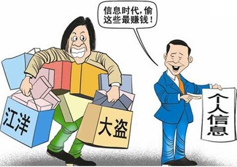 欺诈游戏什么意思_要润 诈欺游戏_诈欺游戏怎么样