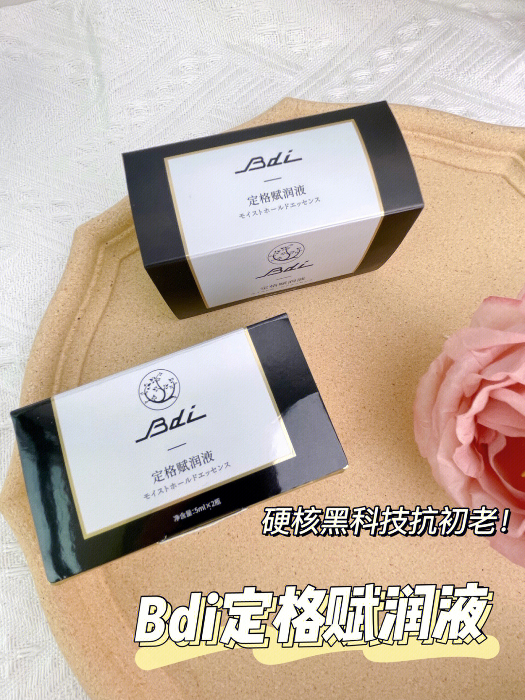 欺诈游戏什么意思_要润 诈欺游戏_诈欺游戏怎么样