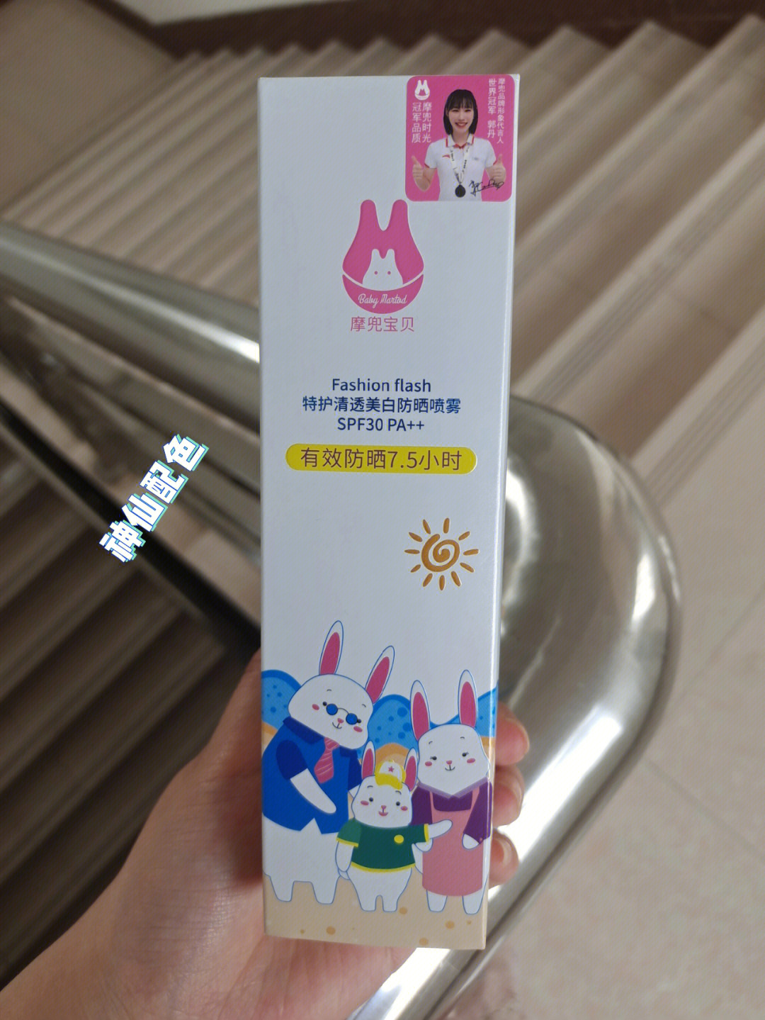 诈欺游戏怎么样_欺诈游戏什么意思_要润 诈欺游戏