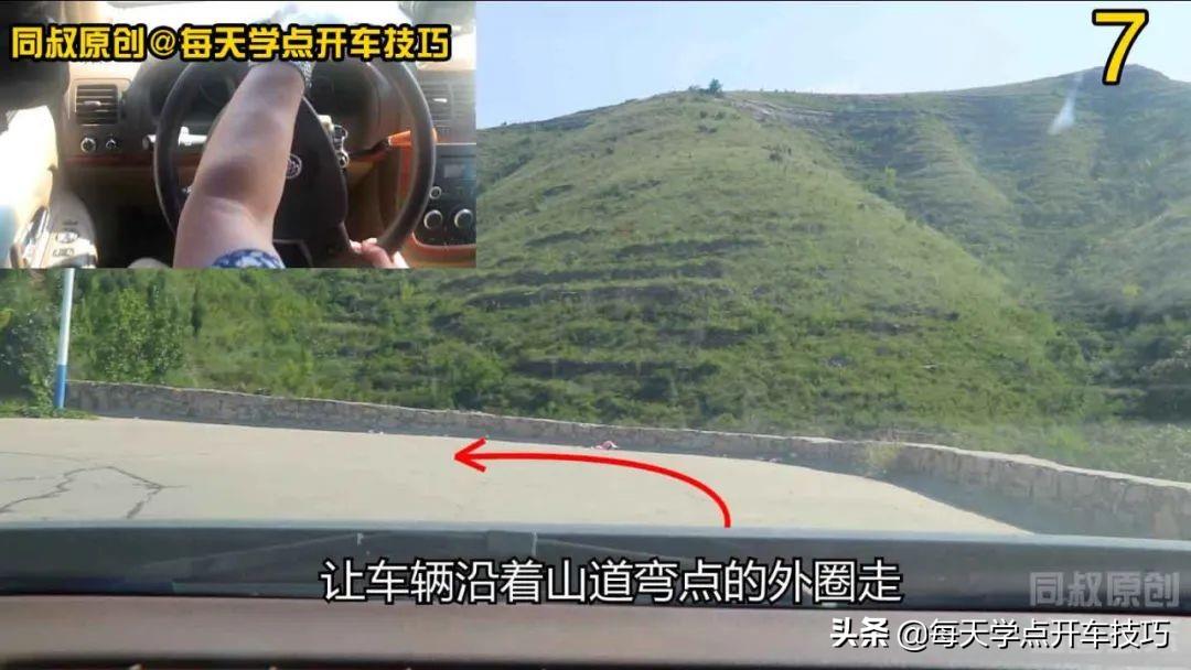 倒车游戏手机版_倒车游戏有方向盘_3d倒车游戏