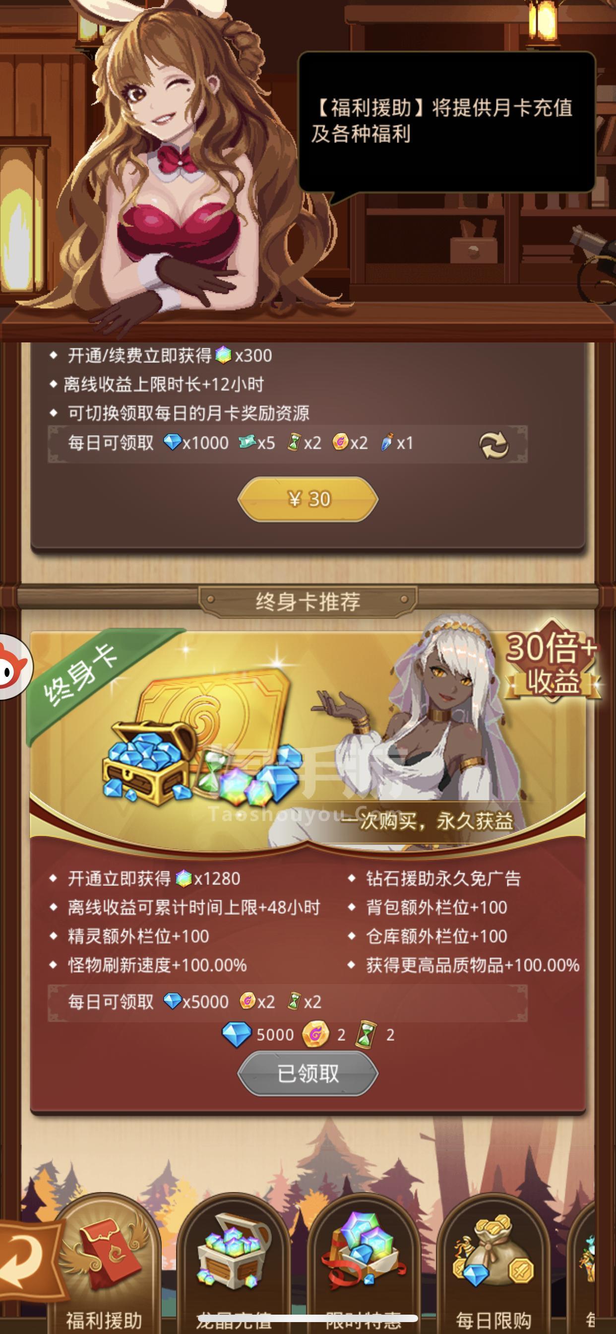 老k游戏体验卡，畅玩不止！