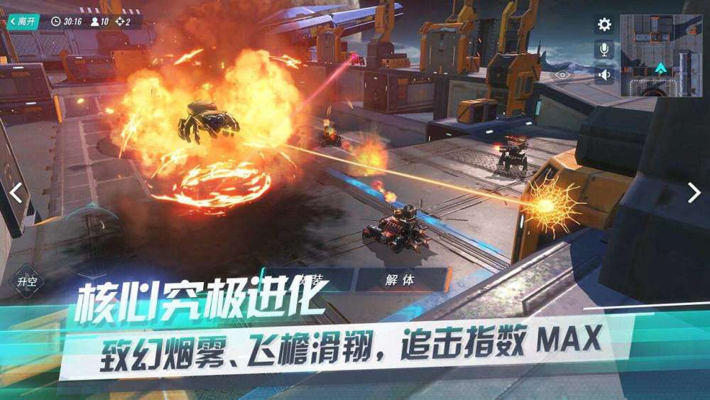 重装突击关服_重装突击停服什么时候恢复_腾讯重装突击游戏