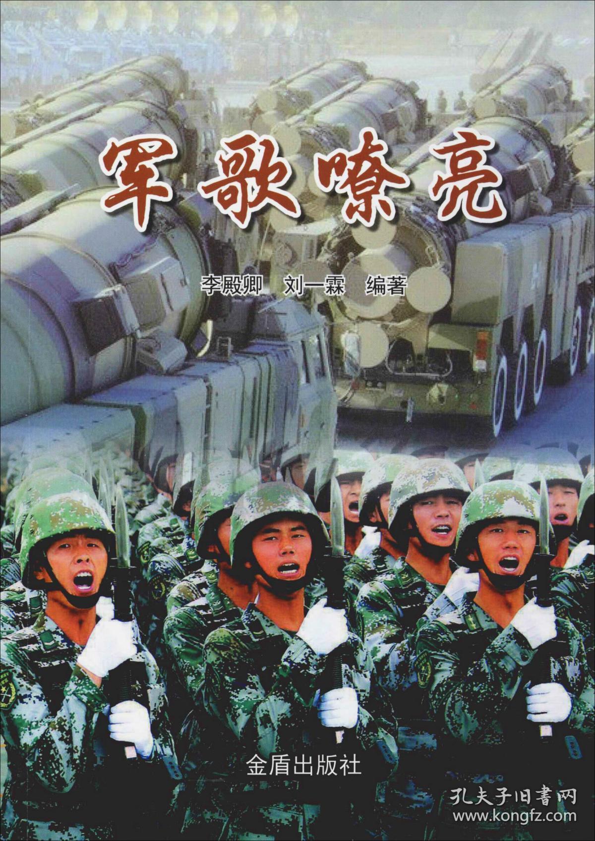 最终幻想零式之试听 最终幻想零式之试听