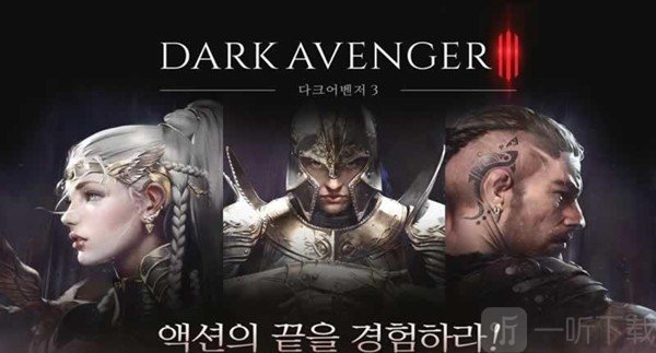 游戏加速器_游戏中心_nightofrevenge游戏