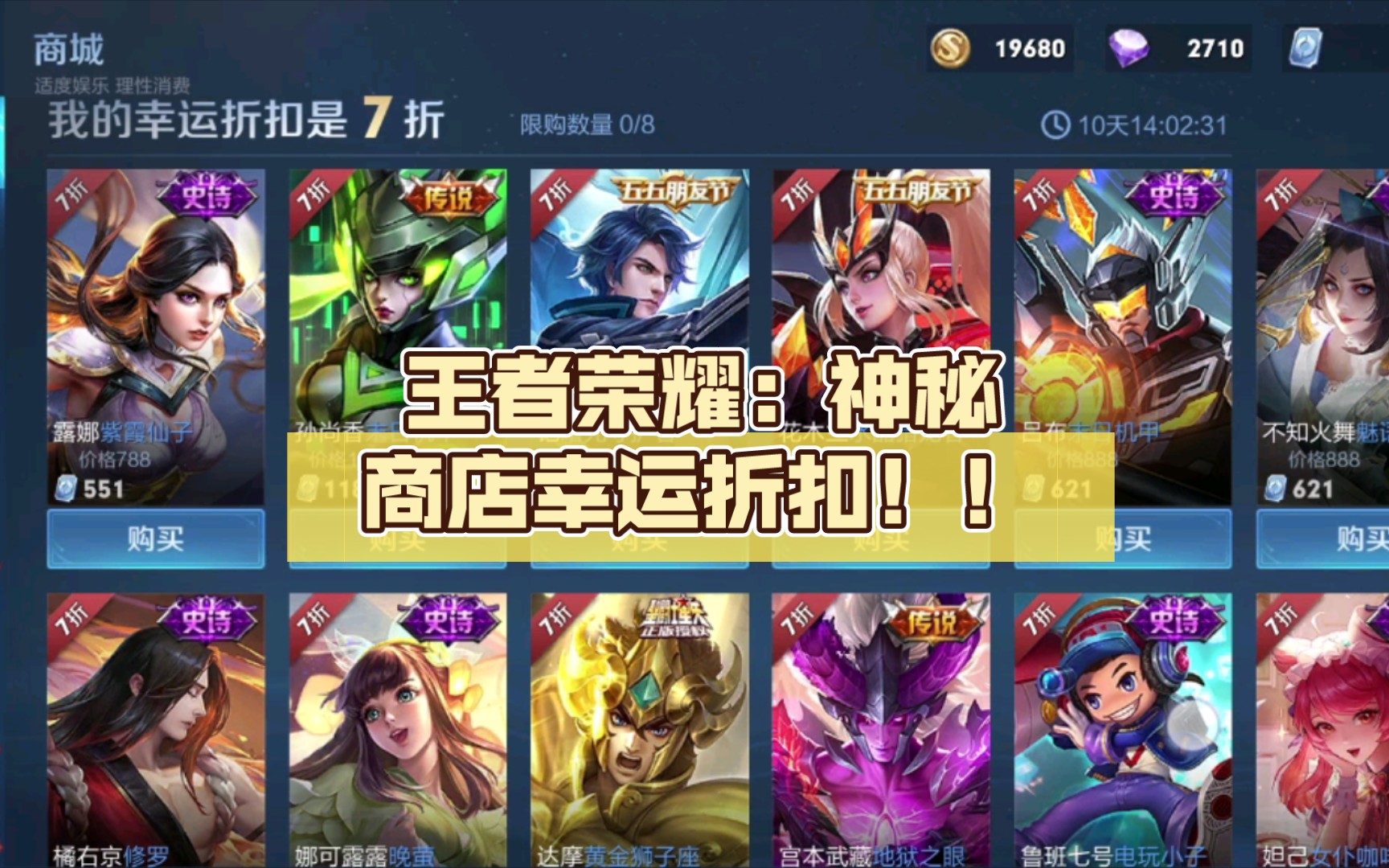 big4超级游戏，游戏界翘楚
