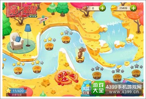 小老鼠上灯台道具_小老鼠上灯台游戏_小老鼠上灯台玩法