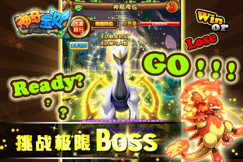 神奇宝贝中文版游戏手机版_神奇宝贝游戏中文版_神奇宝贝中文版游戏大全