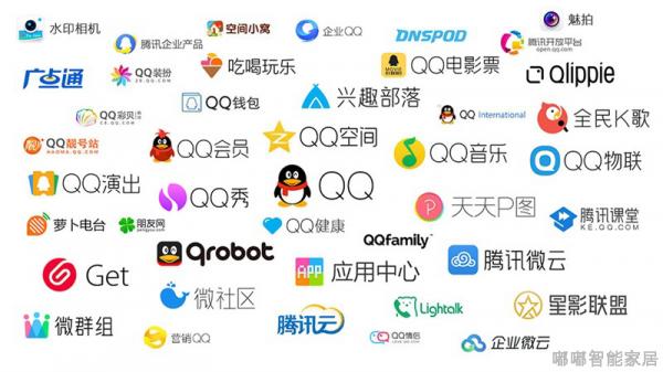 tenxun腾讯视频_tenxun腾讯_tenxun腾讯新闻