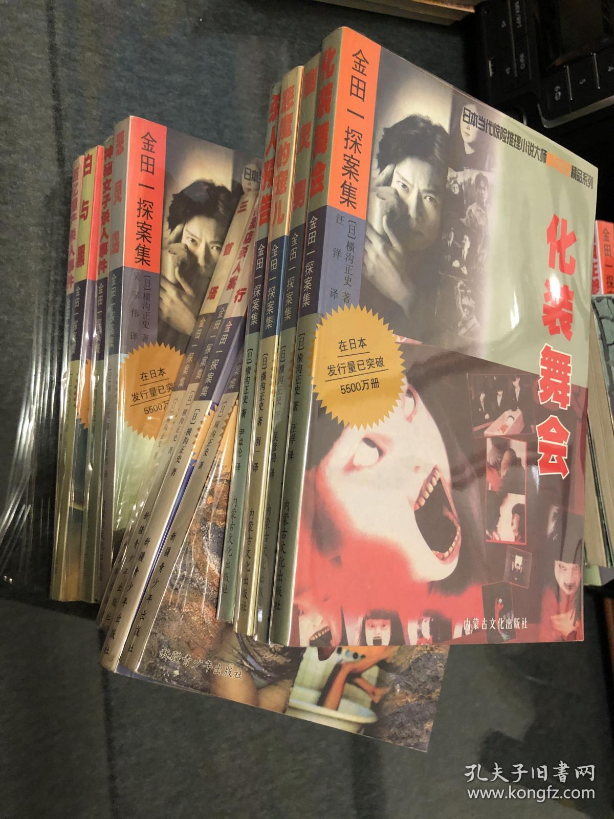 黑角龙_黑角龙在哪_黑角龙钟爱沙地任务怎么出