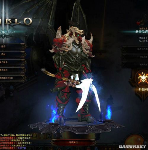 恶魔天使大战：暗黑三评测