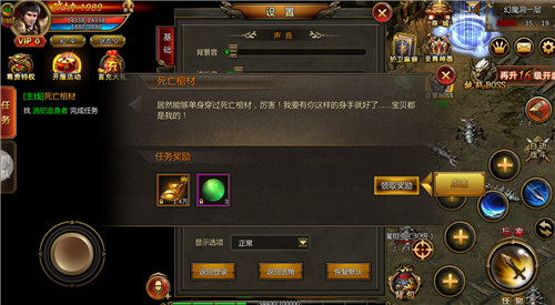 传奇游戏目录,轻松找到绝密方法 传奇游戏目录,轻松找到绝密方法