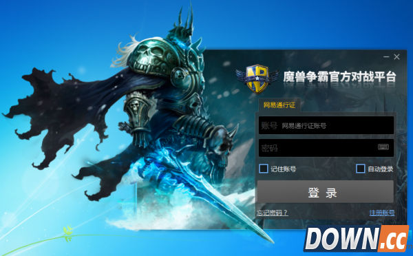 ipad玩网页游戏浏览器_ipad网页游戏浏览器_ipad玩页游