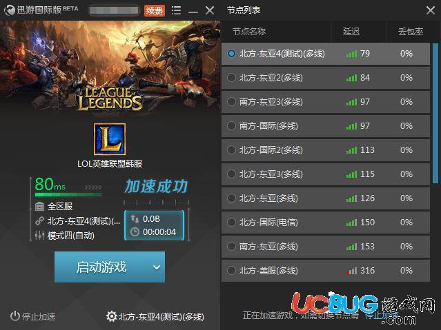 ipad网页游戏浏览器_ipad玩页游_ipad玩网页游戏浏览器